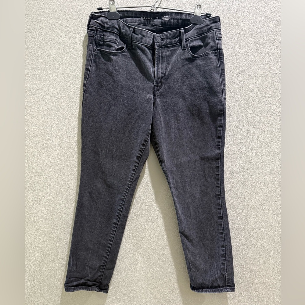 Old Navy Dark Gray Ankle Jeans
